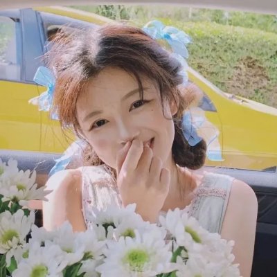 法拉维亚修女受难记